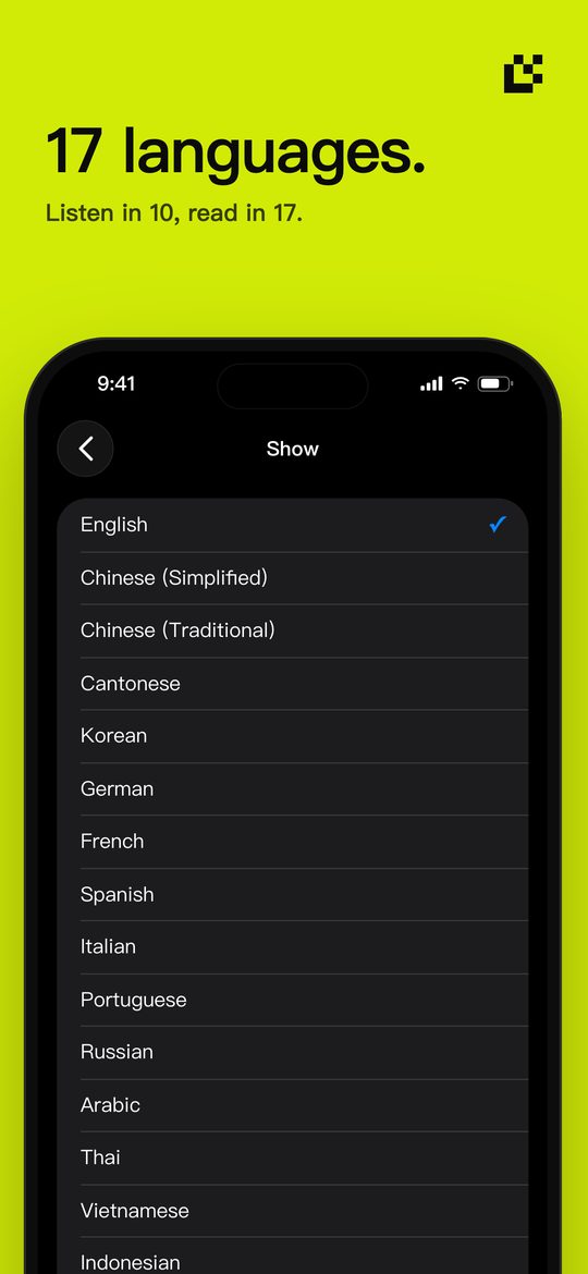 17 languages. — Listen in 10, read in 17.