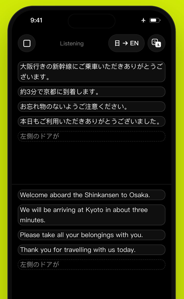 Instant translation, no WiFi