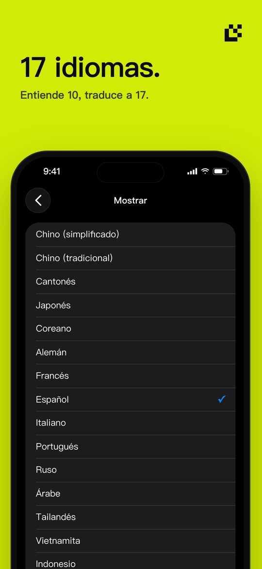17 idiomas. — Entiende 10, traduce a 17.