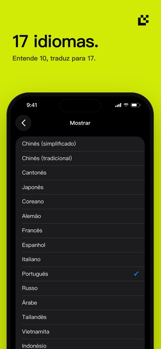 17 idiomas. — Entende 10, traduz para 17.
